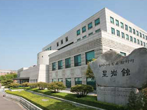 namseoul university featured image   